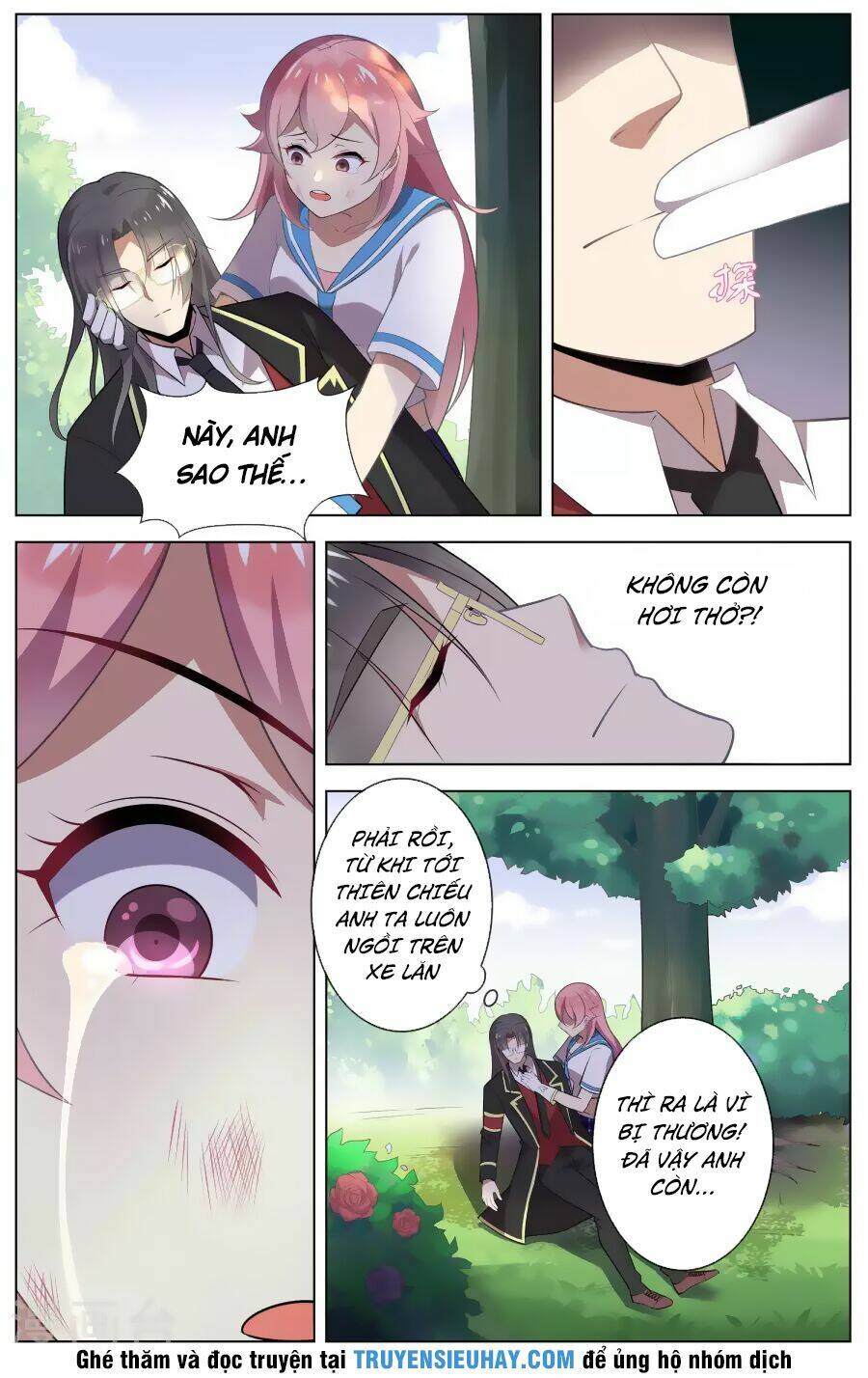 thiên tỉnh chi lộ chapter 92 7