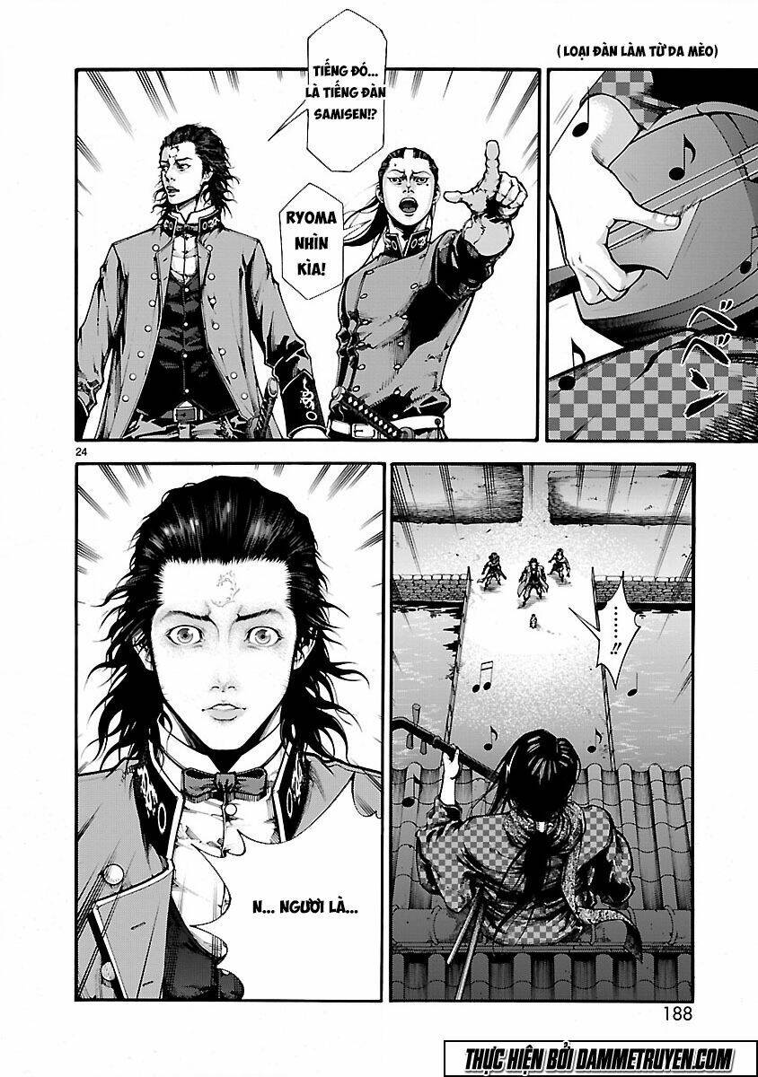 dragon effect chapter 12 24