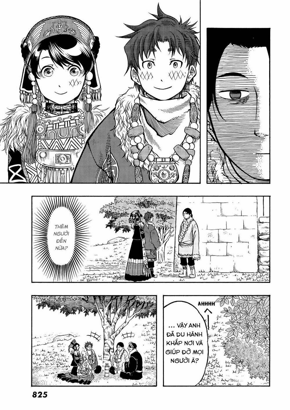 blissful land chapter 9 17
