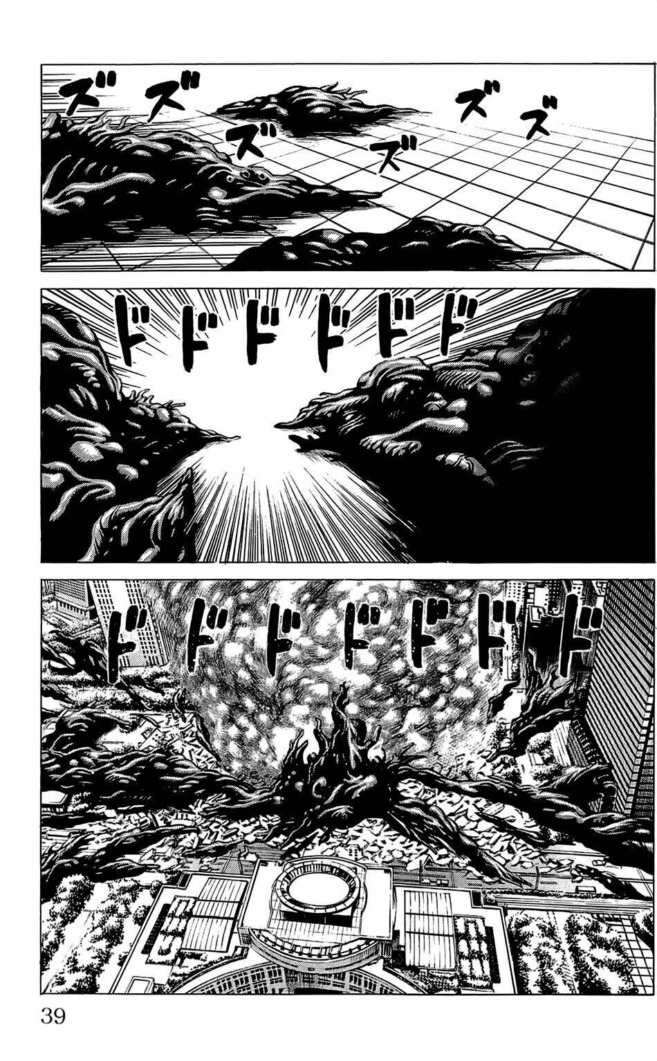 hakaijuu chapter 28 34