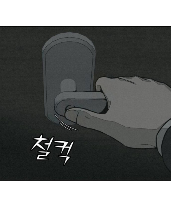 vì tôi đã giết người chapter 9.1 17