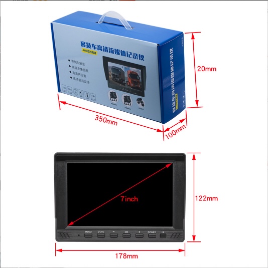 Bộ 2 Camera Kèm Màn Hình 7inch cho Ô Tô, Xe Tải  INNOVATIVE VISON 4K (12v-36v) chống nước và xem được ban đêm