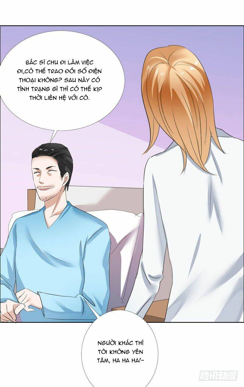 độc sủng kiều thê của bá đạo tổng tài chapter 14 13