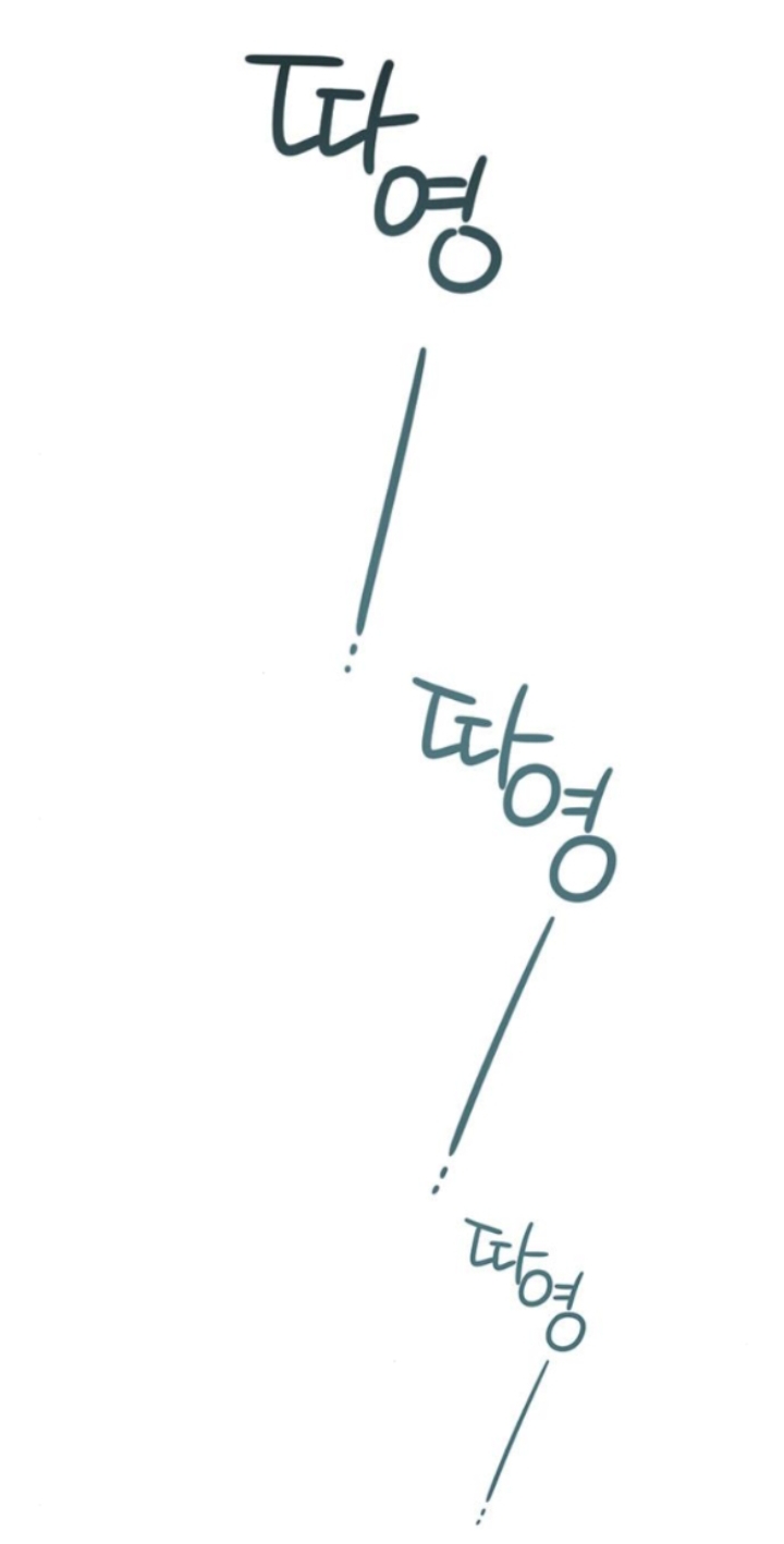 Tiểu Bạo Chúa chapter 24.1 - Trang 41