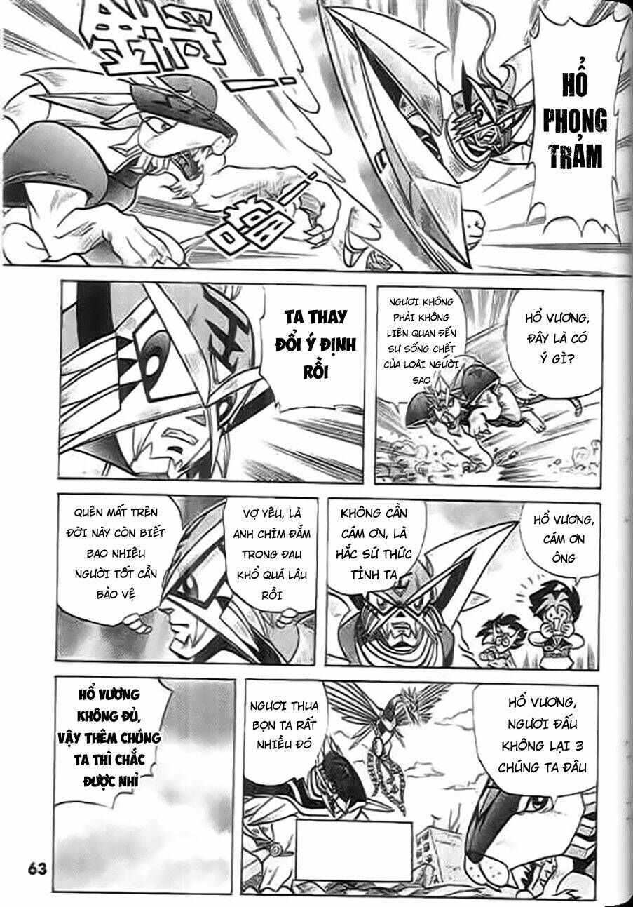 thú vương truyền kì chapter 8 13