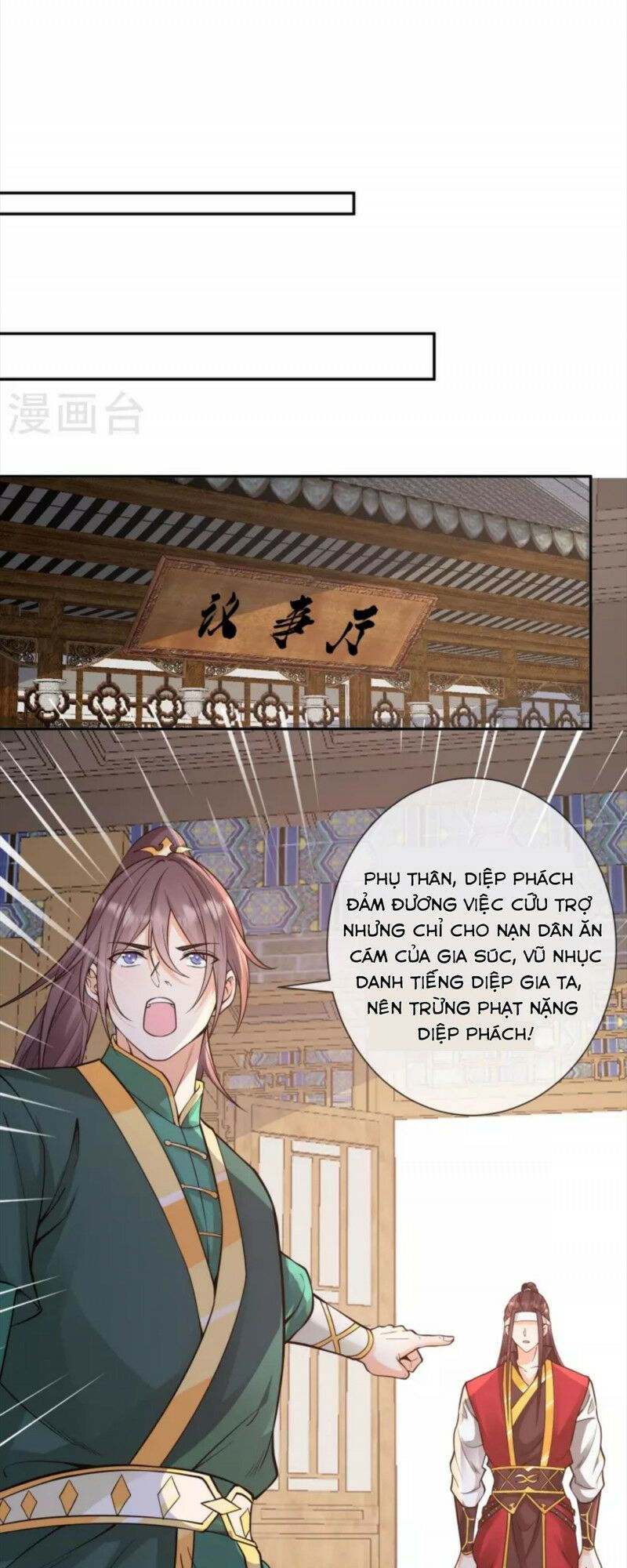 tôi phá vỡ hào quang của nhân vật chính chapter 15 1