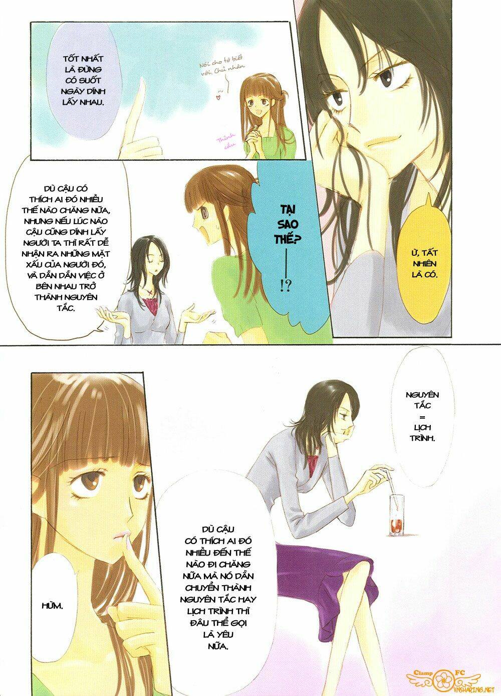 clamp no kiseki chapter 10 3