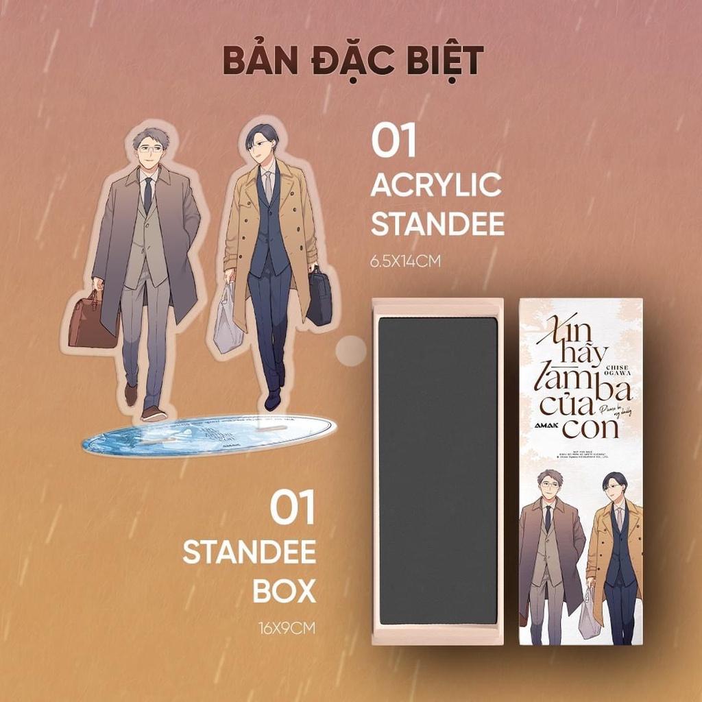 Xin hãy làm ba của con - Bản Quyền