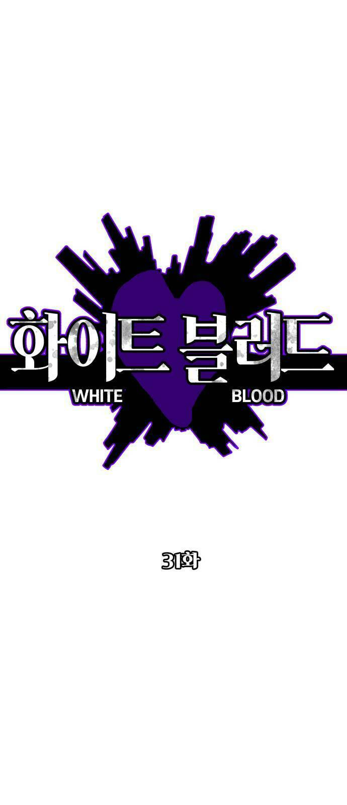 Máu trắng chapter 31 1