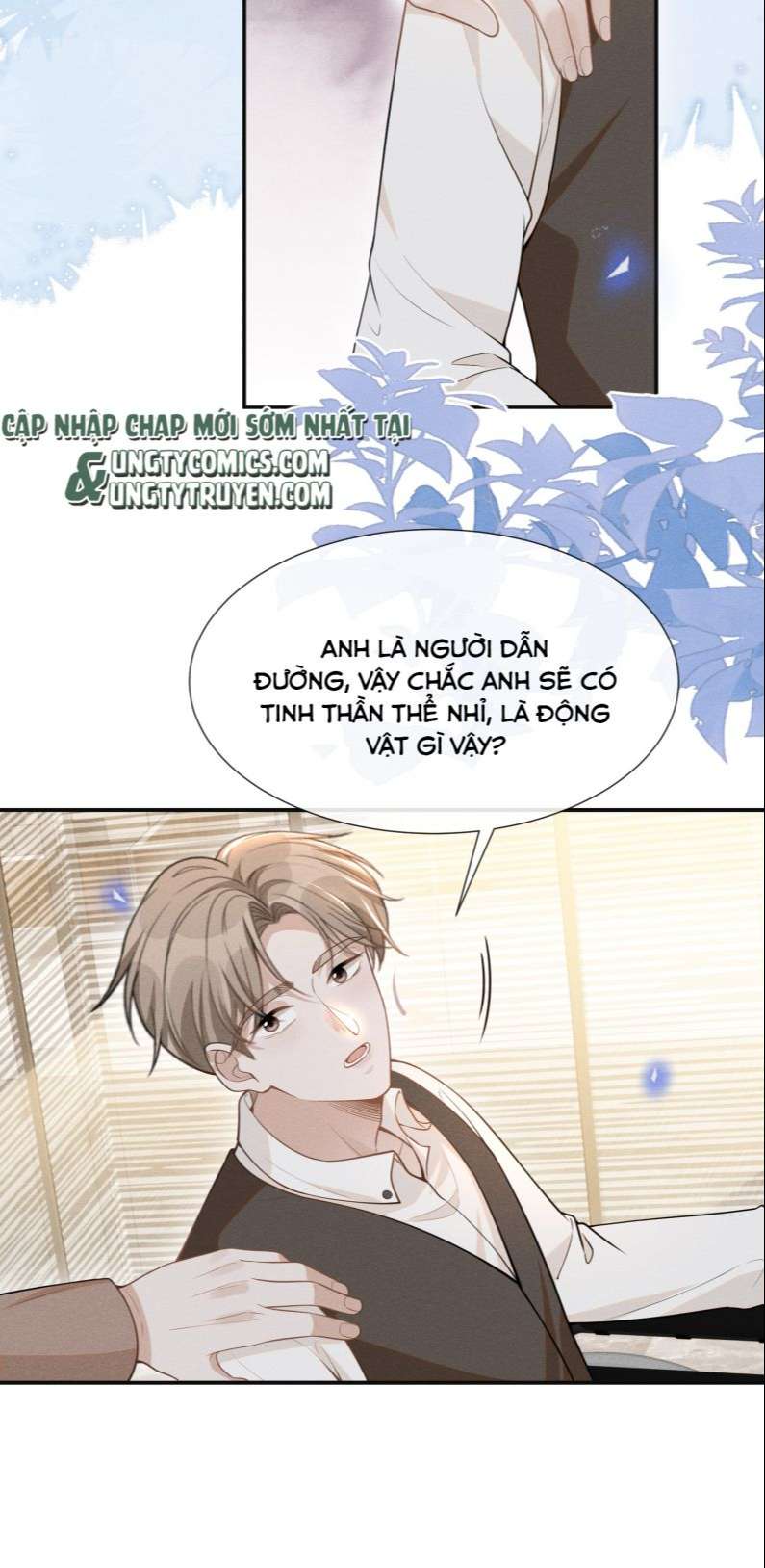 lai sinh bất kiến chapter 72 25