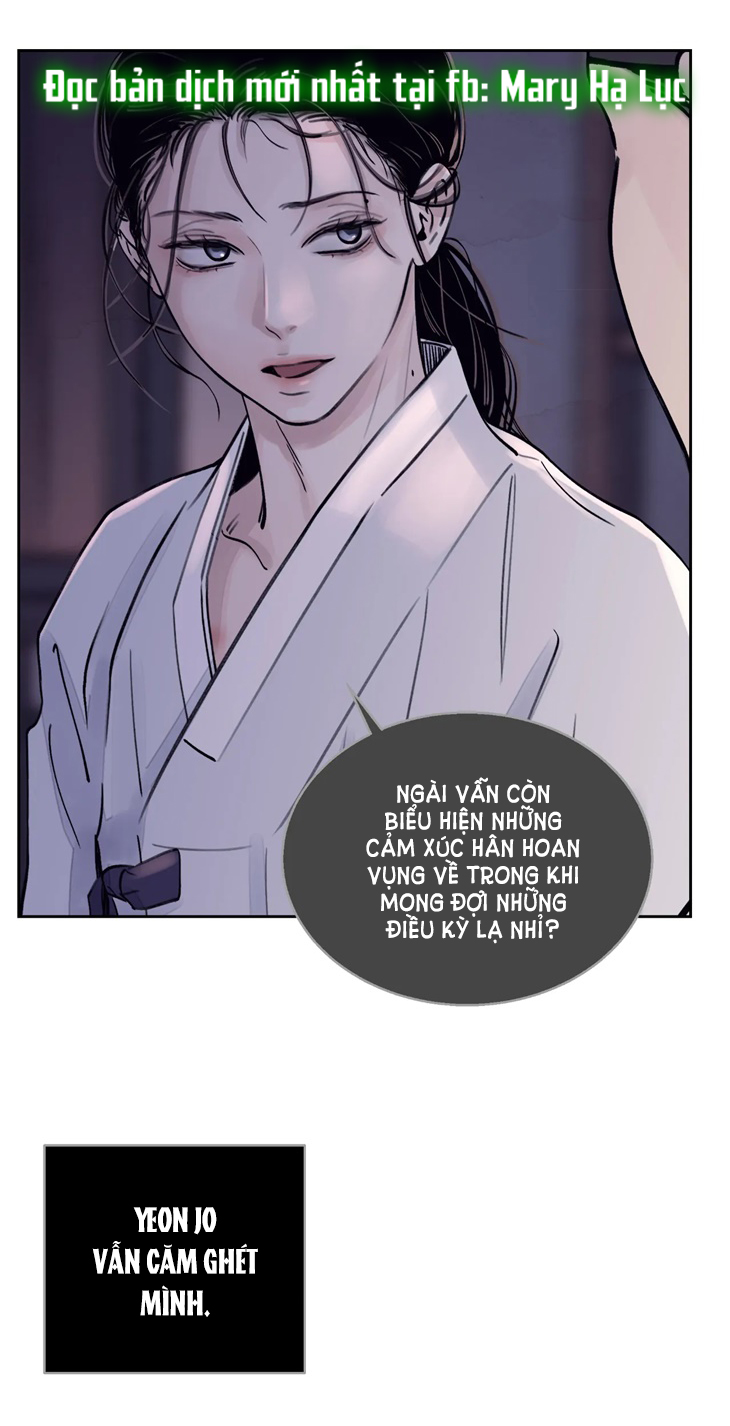 [18+] trượng kiếm tựa hoa chapter 7.1 5