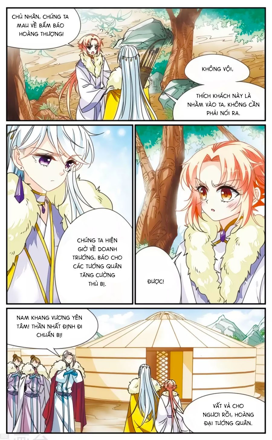 khuynh quốc yêu sủng chapter 37.2 1