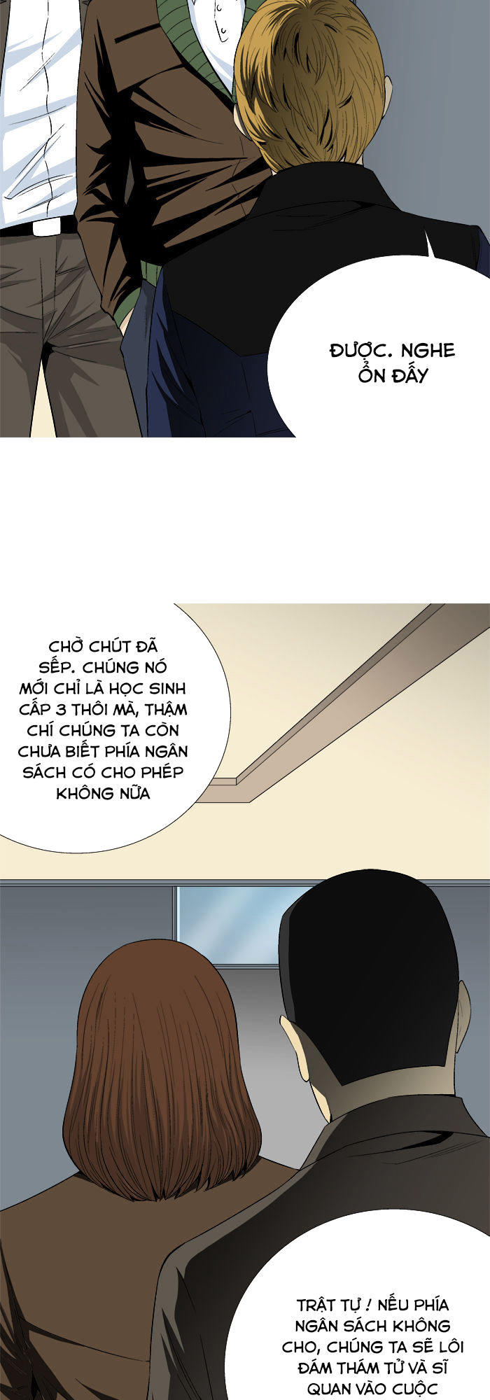 aura from another planet chapter 25 32