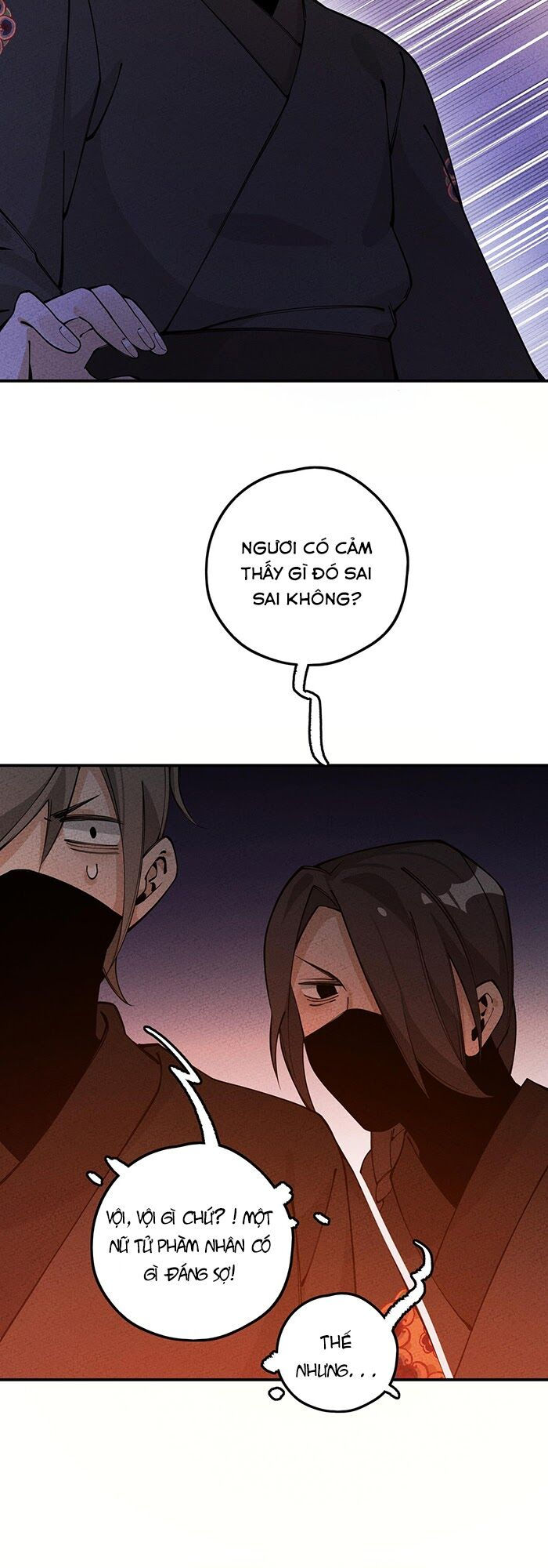 là thánh hoàng chính đạo, ta cưới ma tôn tà đạo？！ chapter 17 39