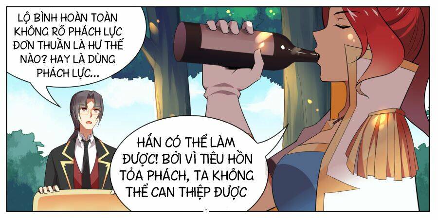 thiên tỉnh chi lộ chapter 102 21