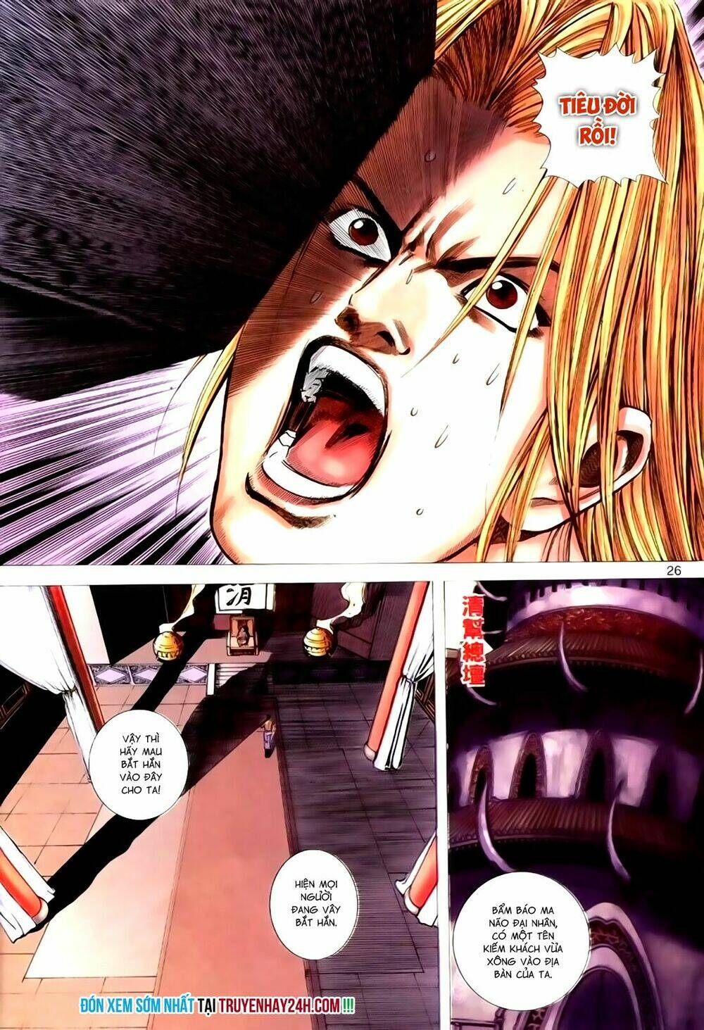 túy quyền tiền truyện chapter 21 27