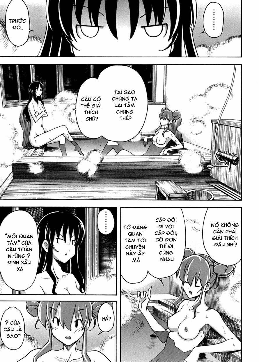 uwa koi chapter 12 13