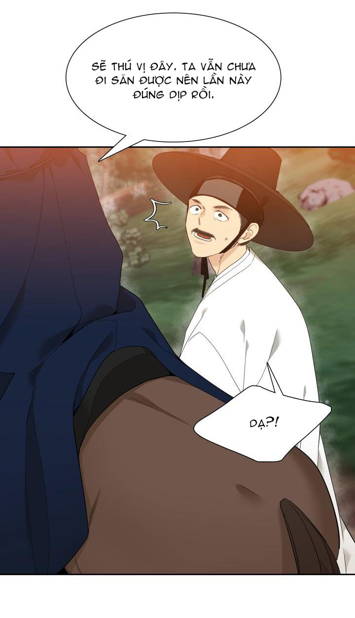 mắt phủ toàn sương chapter 2 21