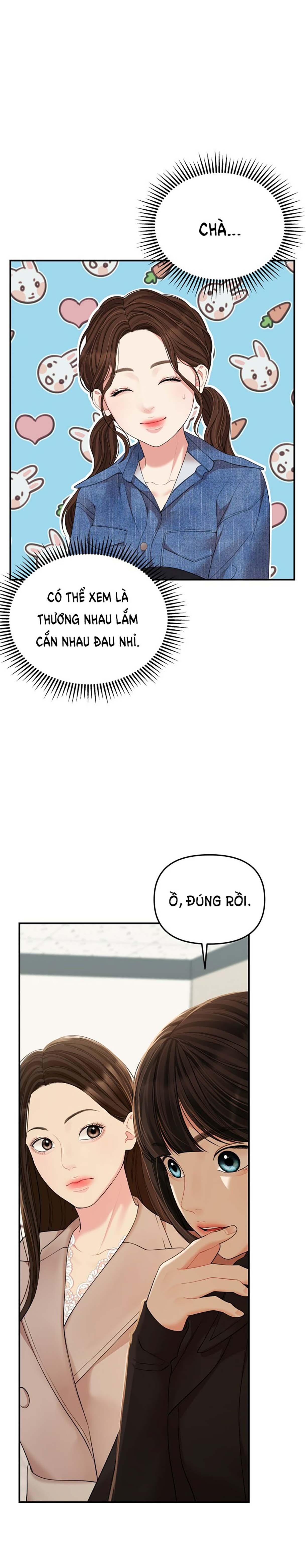 gửi em người đánh cắp những vì sao - to you who swallowed a star chapter 109.1 4