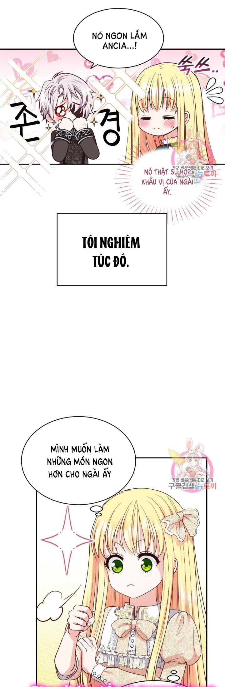 trở thành vợ thái tử quái vật chapter 5.2 15