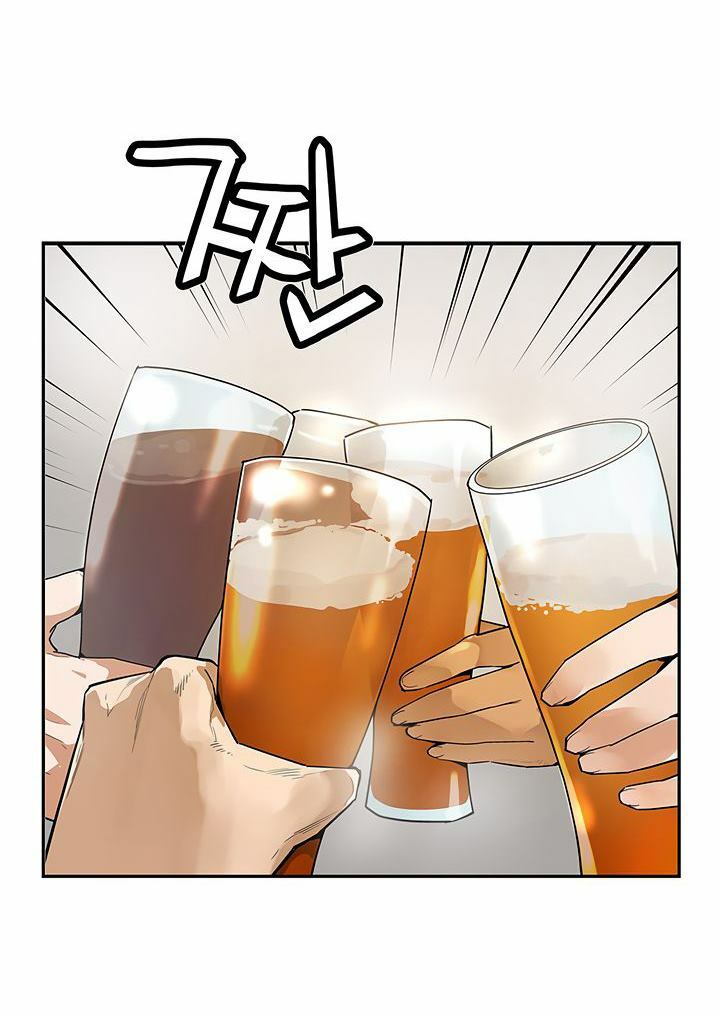 khát vọng trỗi dậy chapter 41 2