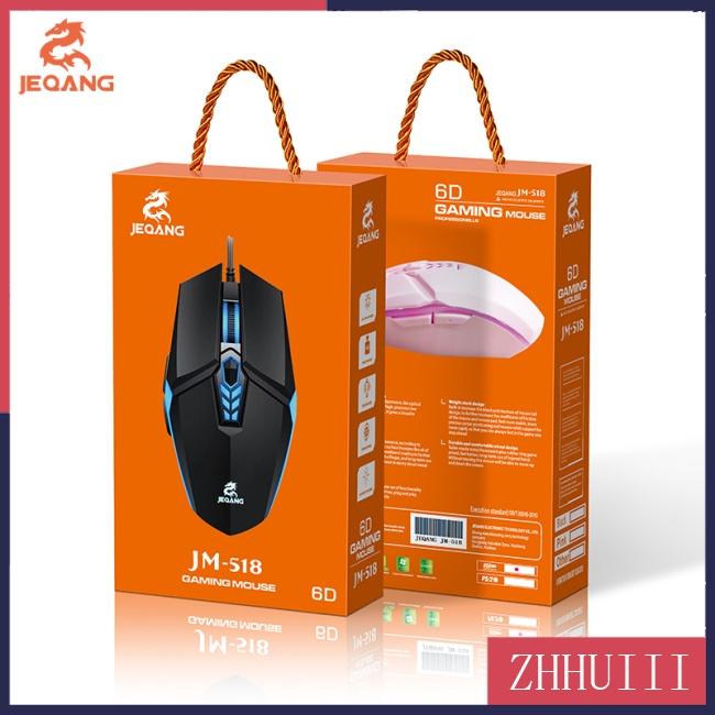 Chuột Gaming JT Jm-518 Có Dây, NhiềU MàU, 6g