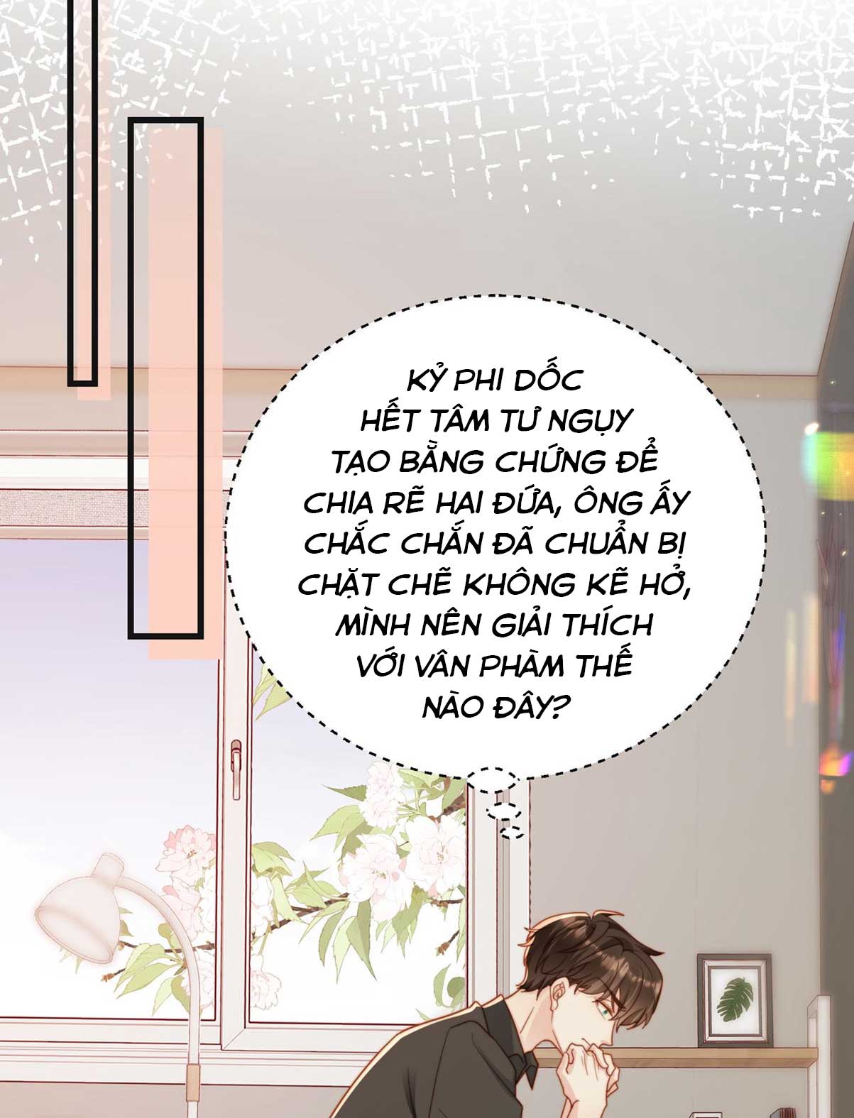 Sau khi giả vờ mất trí nhớ tình địch nói tôi là bạn trai của hắn chapter 48