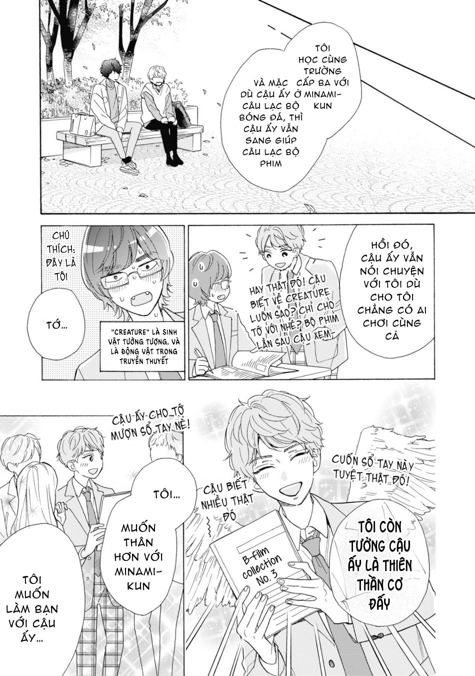 thanh âm ma lực chapter 3 18