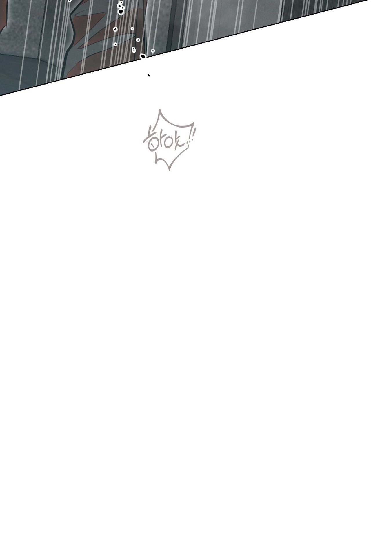 [18+] Trời Sinh Địch Thủ chapter 45.2 49