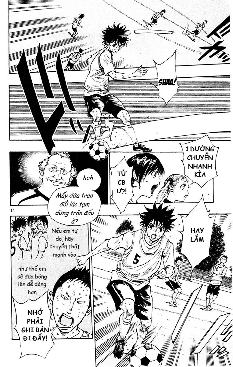 be blues! - ao ni nare chapter 156 15