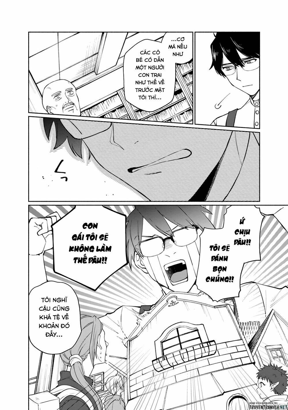 boku no kawaii musume wa futago no kenja chapter 1 27