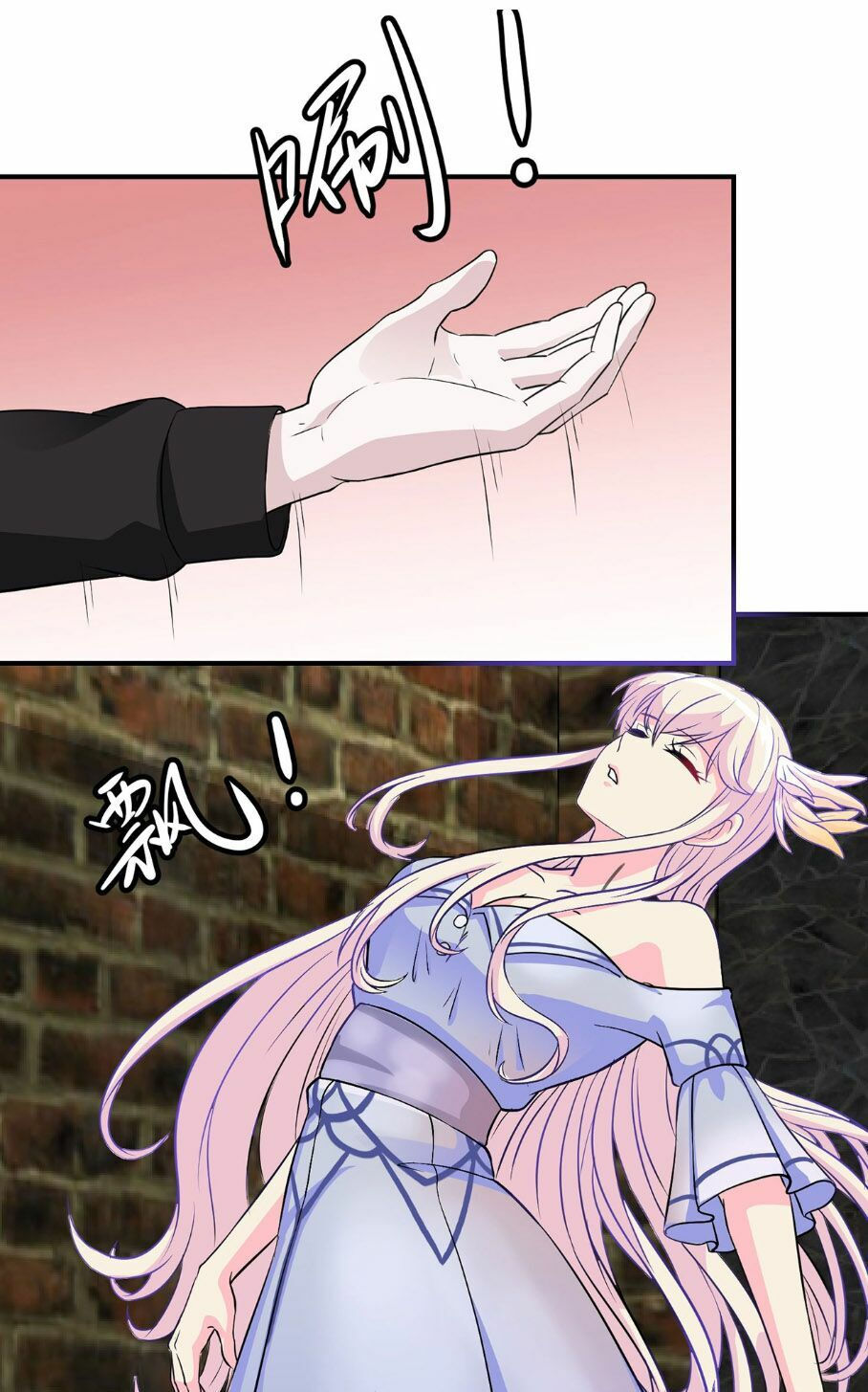 ta chẳng qua là một đại la kim tiên chapter 1 40