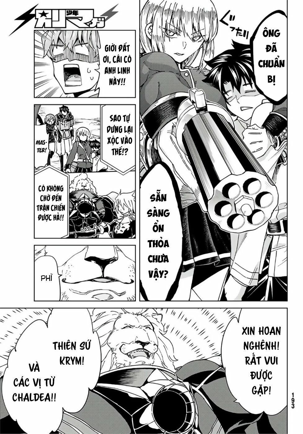 fate/grand order -turas realta- chapter 38 5