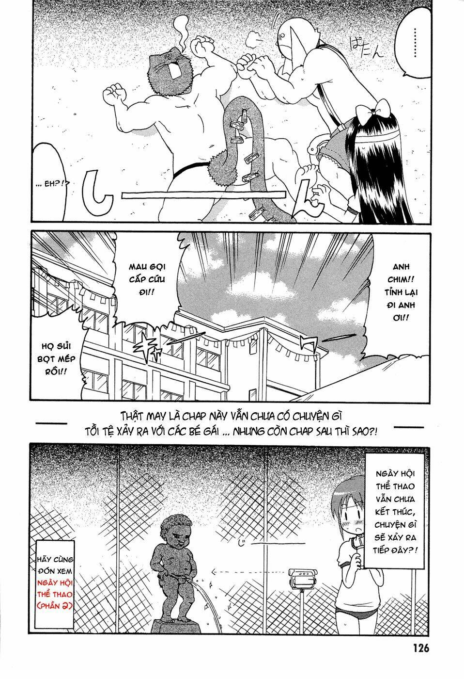 lolita complex phoenix chapter 23 19