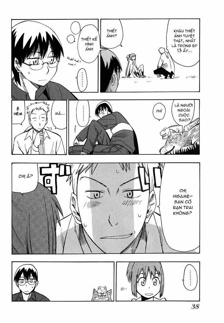 hoshi no samidare - lucifer and the biscuit hammer chapter 10 5