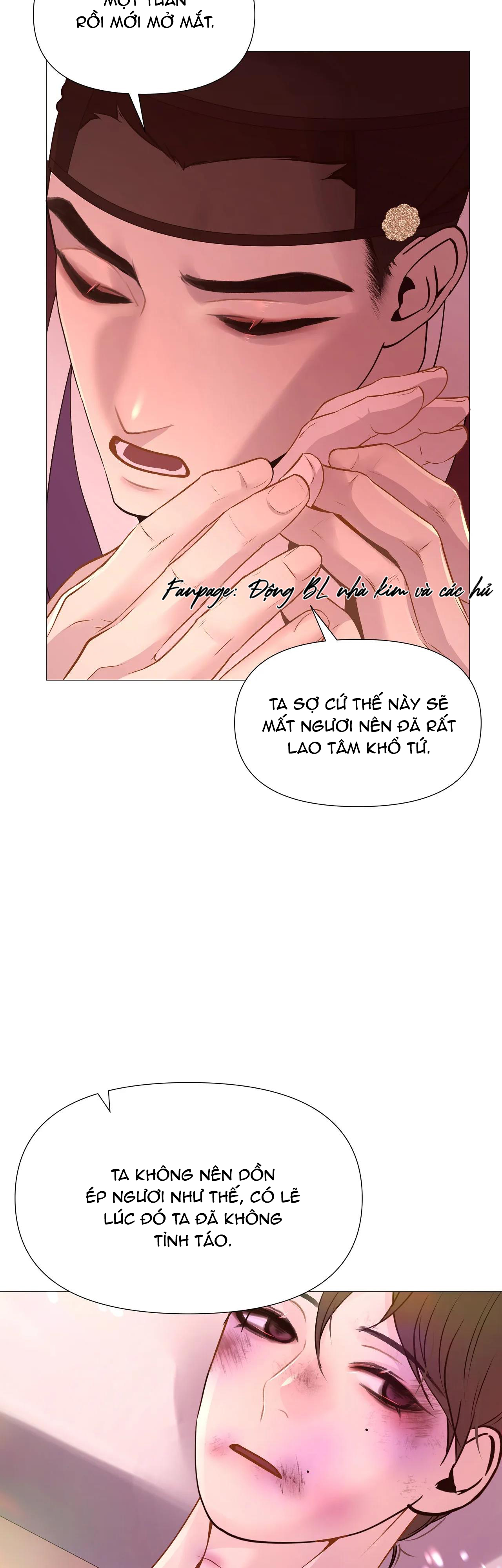 dạ xoa hóa liên ký chapter 24 10