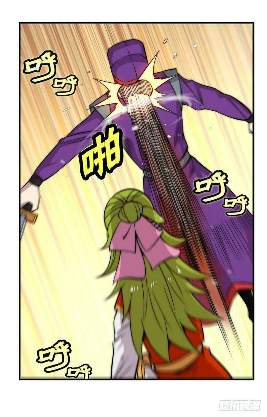 cuộc sống thoái ẩn của võ lâm chi vương chapter 46 37