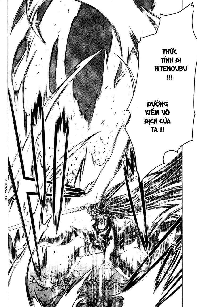 watashi no messiah-sama chapter 18 22