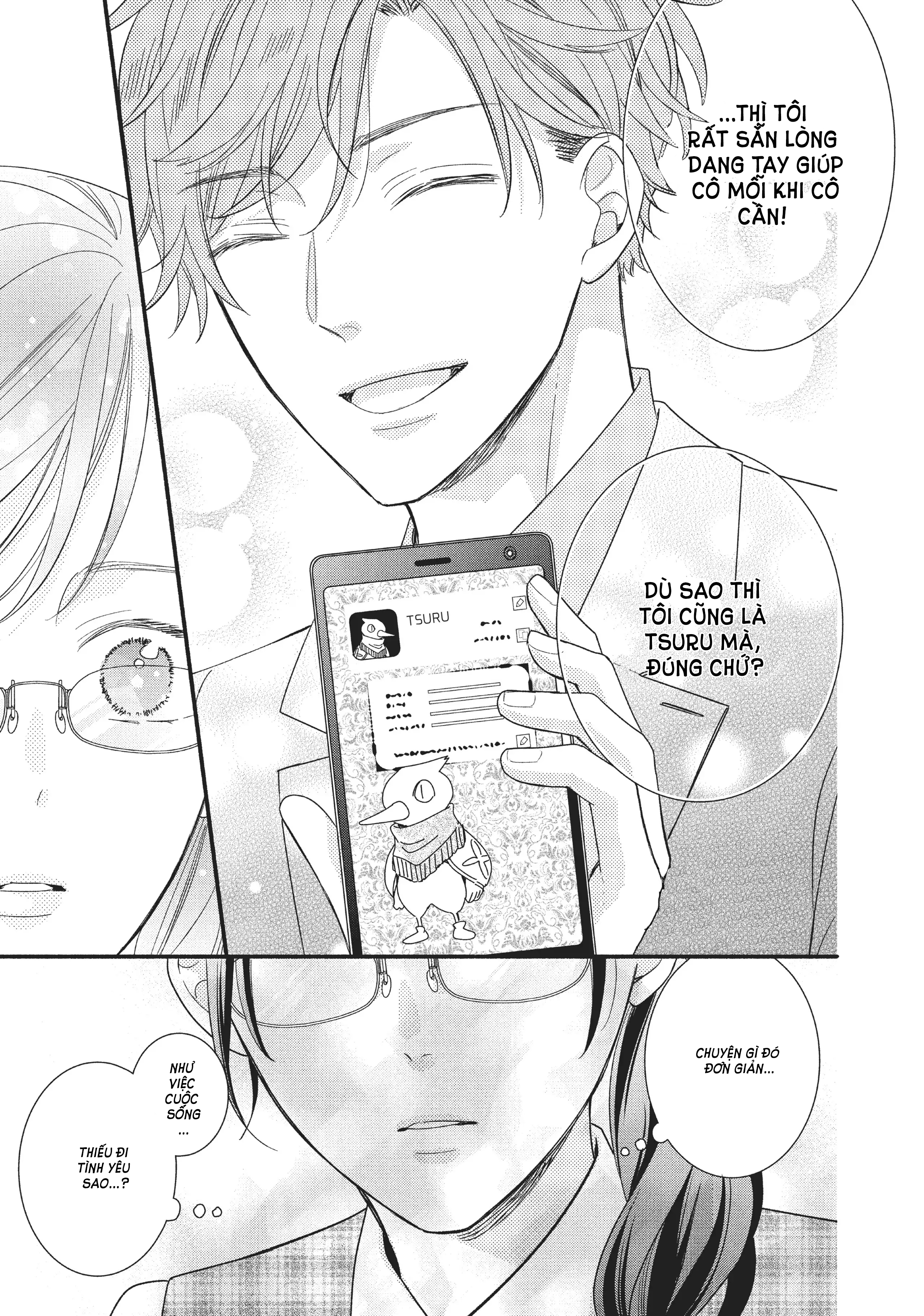 koigakubo-kun đã đánh cắp lần đầu tiên của tôi chapter 3 19