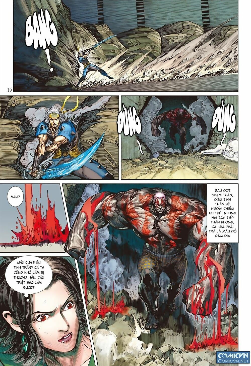 sơn hải kinh truyện chapter 61 17