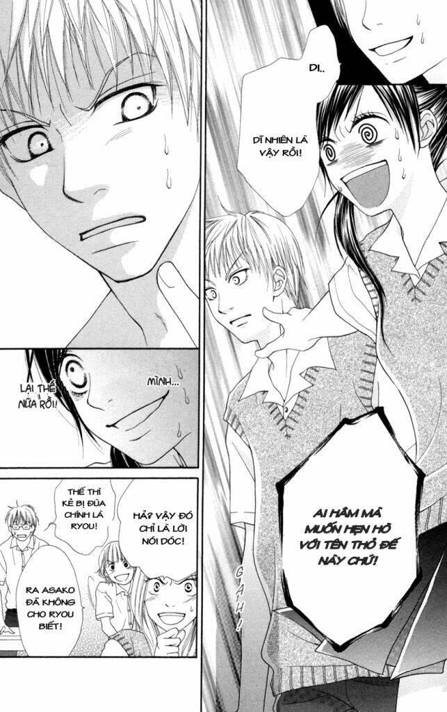 class 2-g's romeo & juliet chapter 1 13