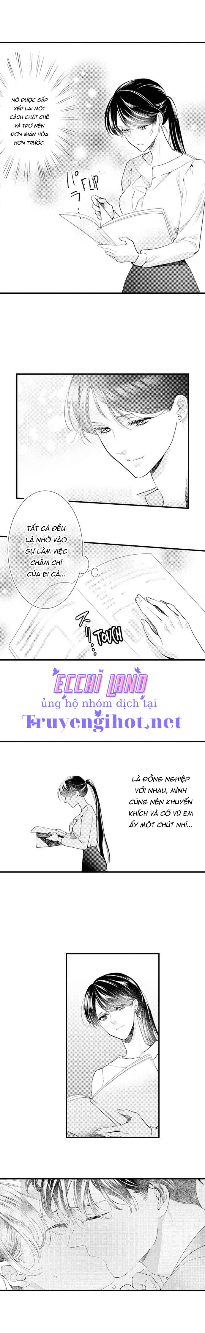 mối quan hệ kỳ lạ của chúng ta (full) chapter 16.1 7