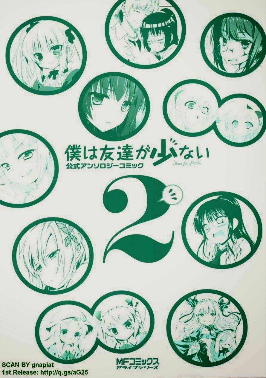 boku wa tomodachi ga sukunai - koushiki anthology comic chapter 21 1