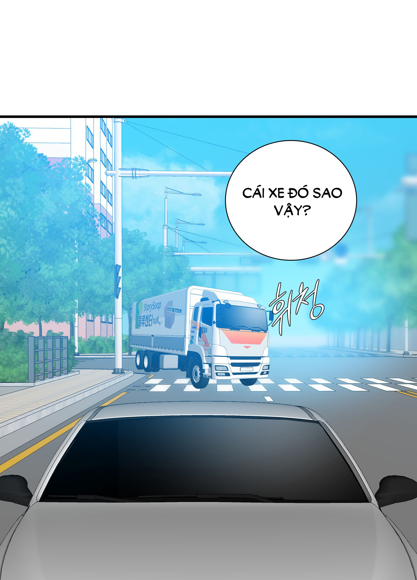 kẻ đê tiện chapter 66.2 6