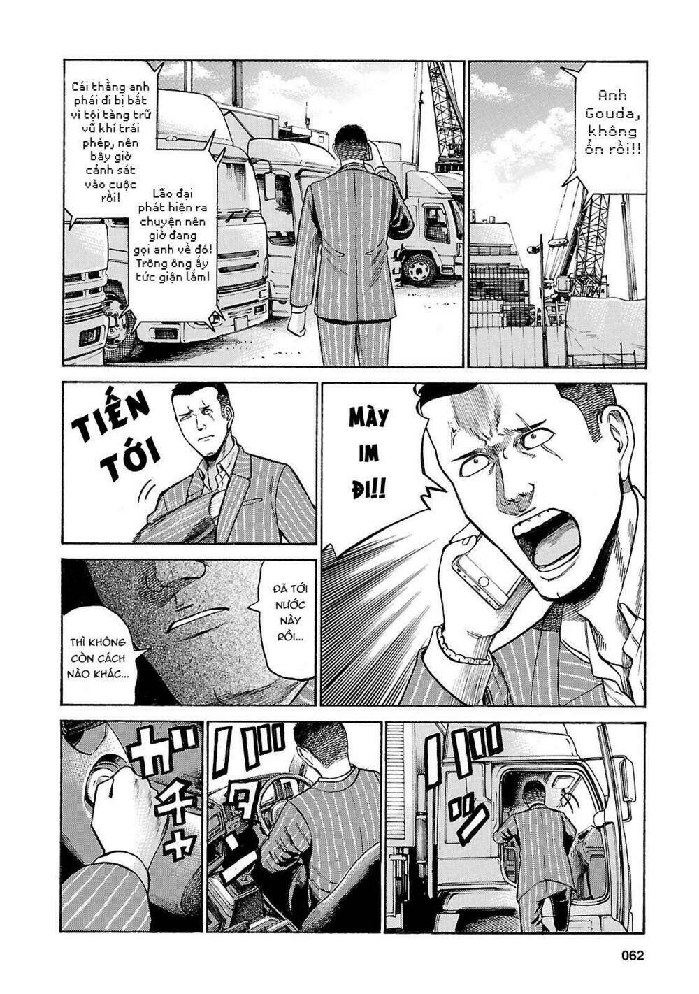 anh chàng yakuza và cô nàng siêu năng lực chapter 55 24