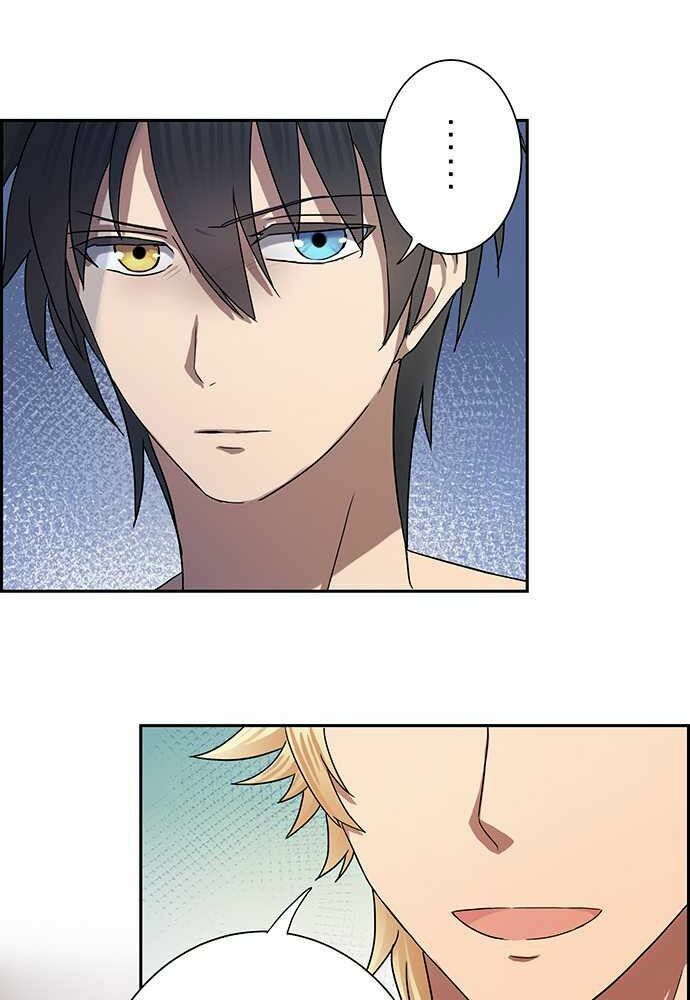 nụ hôn nguyền rủa chapter 23 4