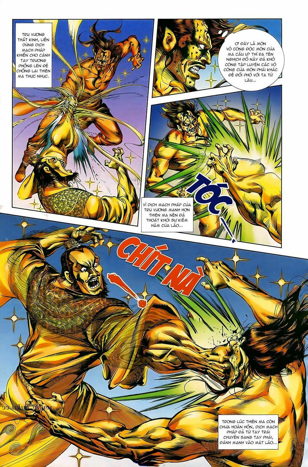 thiên tử truyền kỳ 1 - cơ phát khai chu bản chapter 45 28