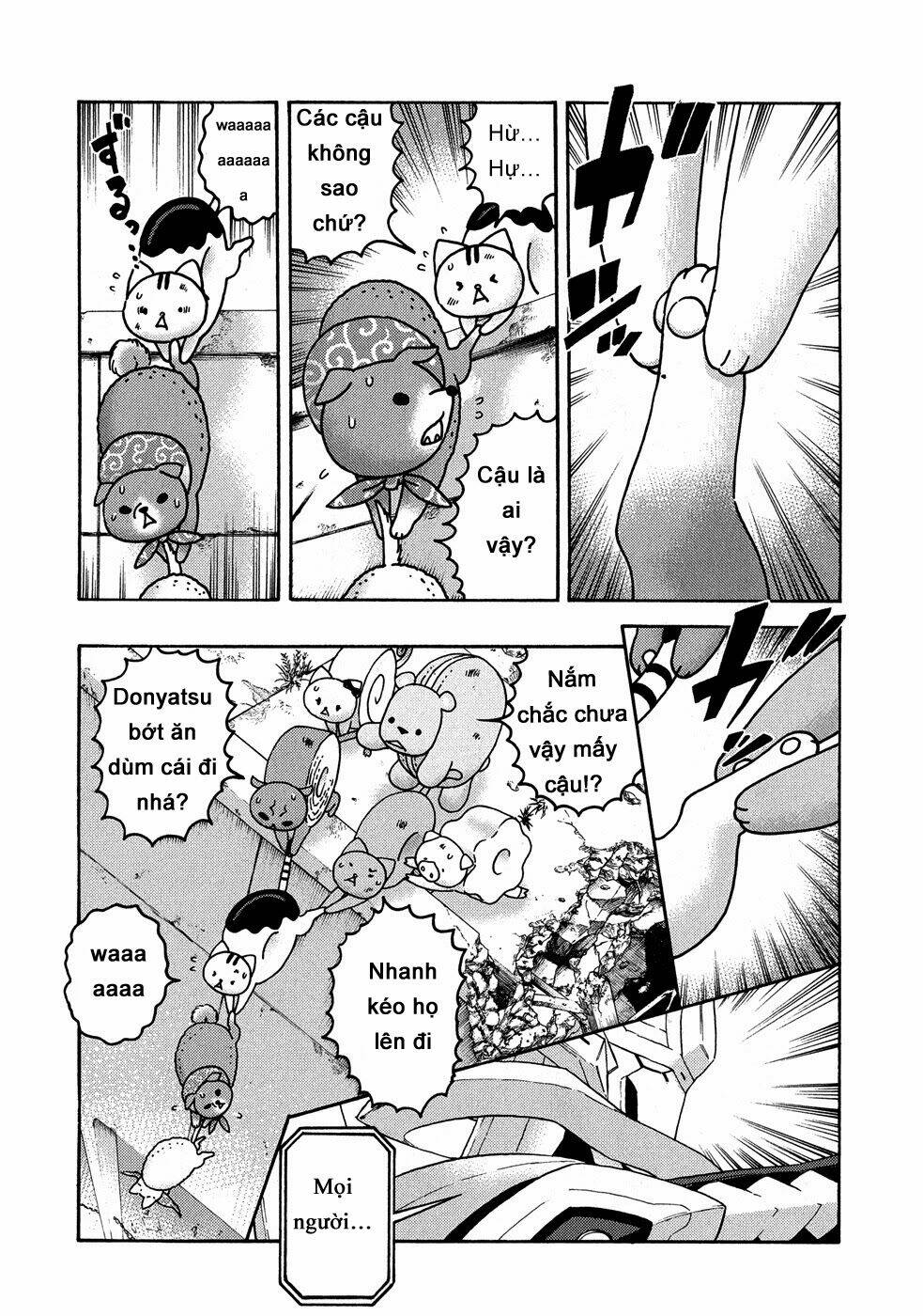 donyatsu chapter 25 17