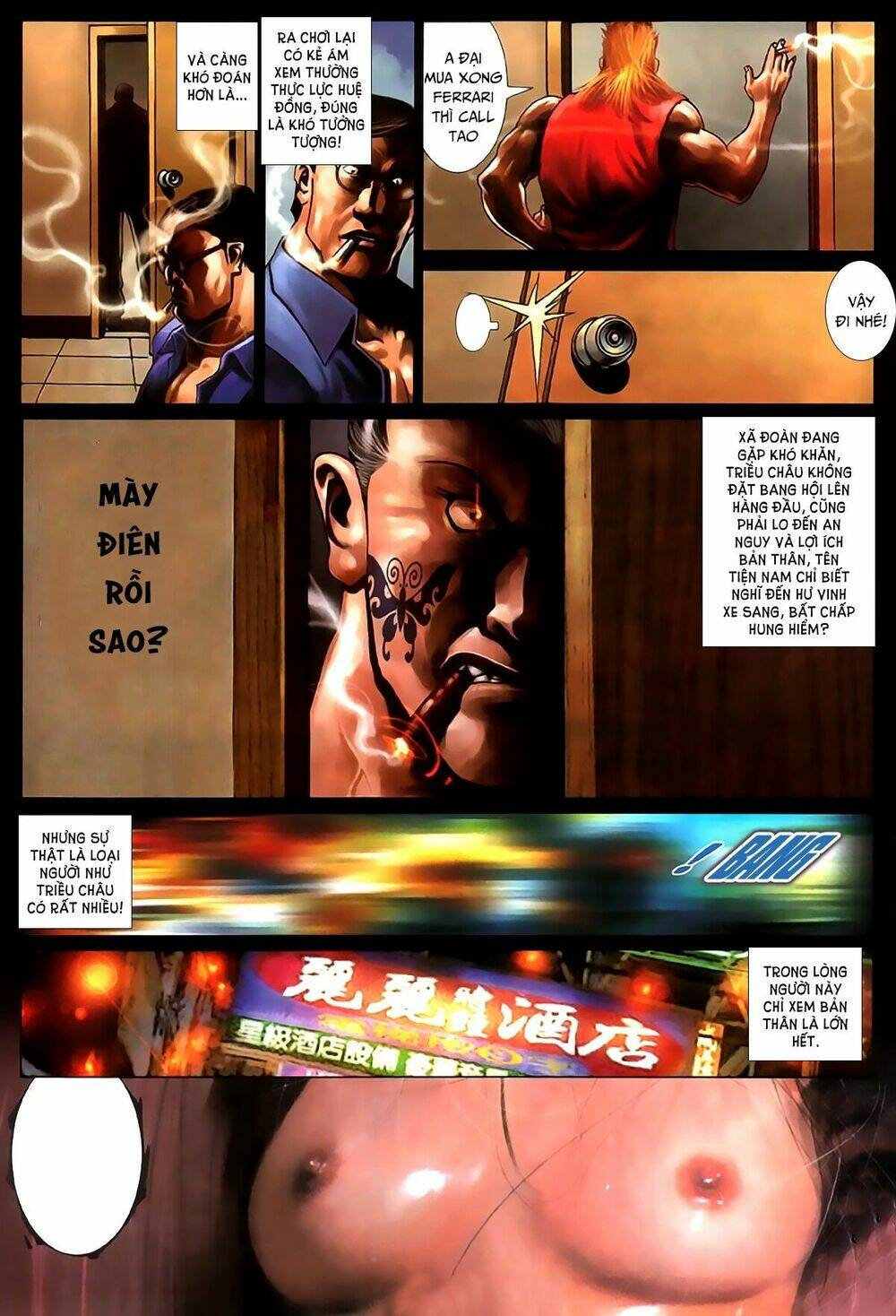 hỏa hồng niên đại hắc cốt đường chapter 375 6