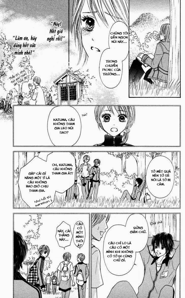 100% gokuama kareshi! chapter 2.1 10